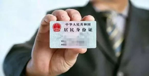 细思极恐！90后女生发张照片给男性朋友，结果全家人遭殃……