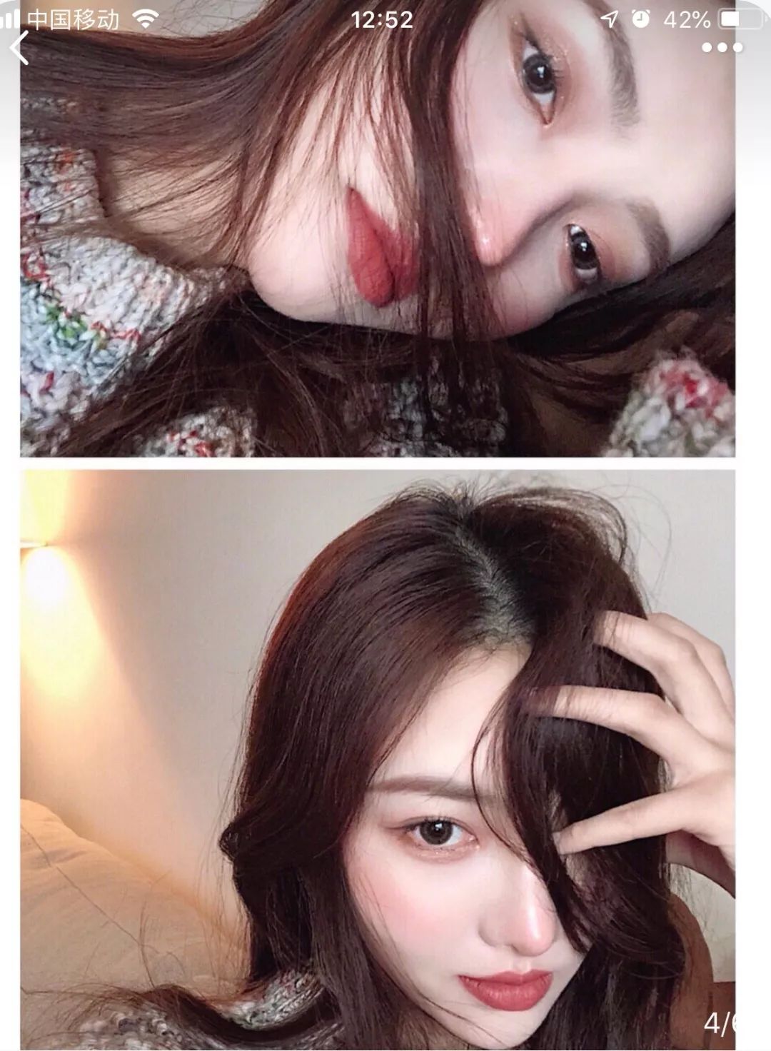 网红戴什么颜色的美瞳自然,十大网红同款美瞳颜色