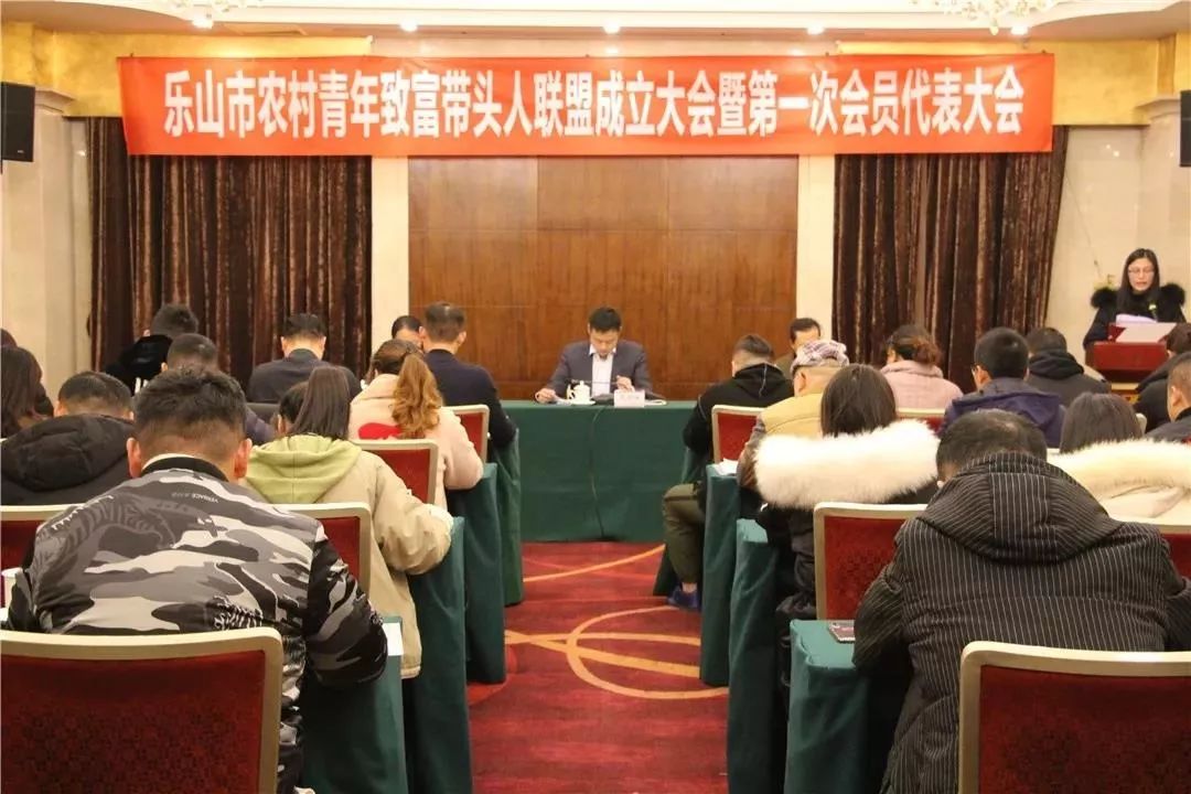 四川省青年大学习网上主题团课,四川青年大学习网上团课