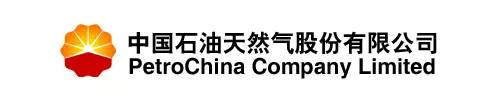 中石化、中石油、沙特阿美、壳牌、埃克森美孚等24家石油油服企业2019年第四季度和全年业绩