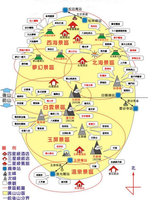 初春到哪里旅游好玩,9-10月国内赏秋小众线路