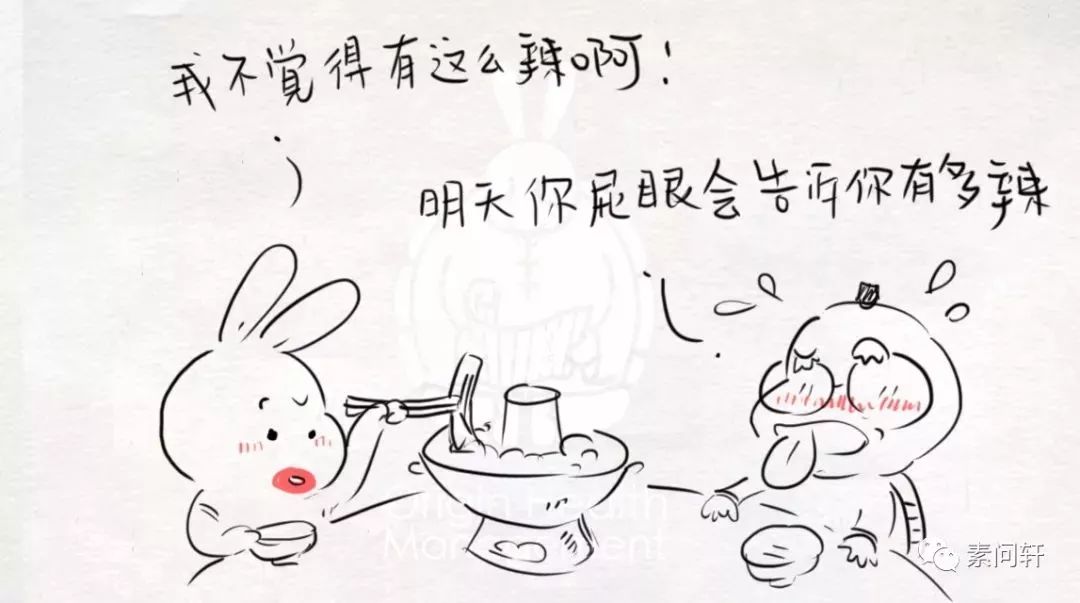 脾虚比肾虚更可怕的人,脾虚肾虚最严重的十种表现