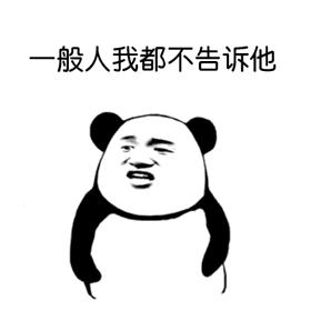 muji对比miniso,miniso和无印良品哪个是国产