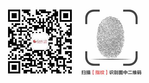 傅利叶上肢机器人,傅利叶智能外骨骼机器人