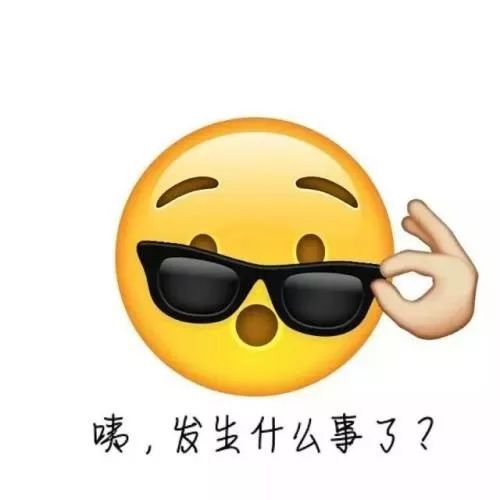 不服鉴定结果二次鉴定有什么结果,鉴定结果依据不足又拒绝重新鉴定