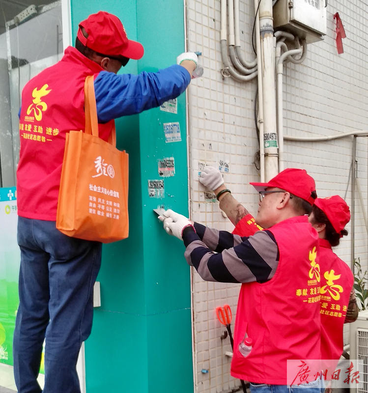 秀全大妈,花都秀全大妈