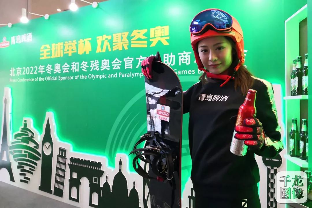 燕京啤酒2022年冬奥会宣传片,青岛啤酒世界杯赞助商