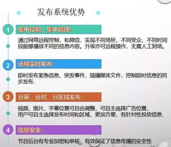 锡东创谷创客空间,无锡科技专项路演活动