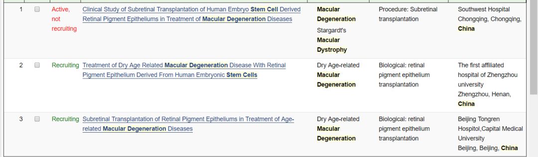 江湖论剑实录引人深思片段,江湖论剑实录深度解析