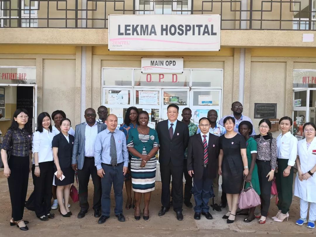 「风采」妇幼大爱传加纳——广东省妇保院荣获全国援外医疗工作先进集体