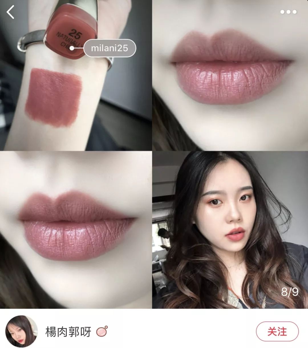 清仓大牌眼影盘,爆闪眼影盘网红爆款