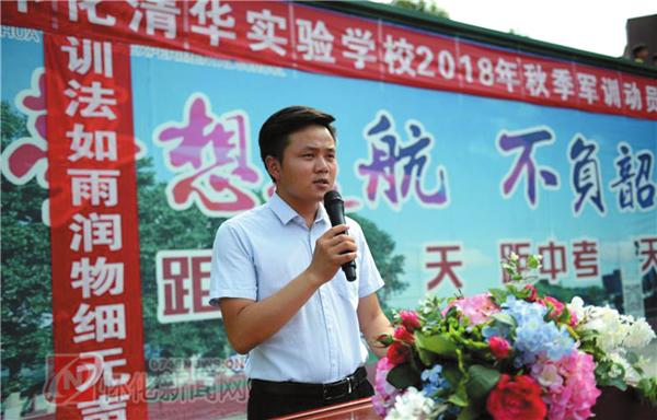 寻找最美校园截图,寻找中国最美高校