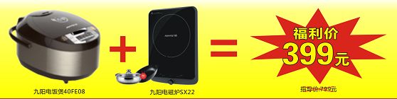 12月22日，年底抓住这个机会，又可以省一笔钱了！