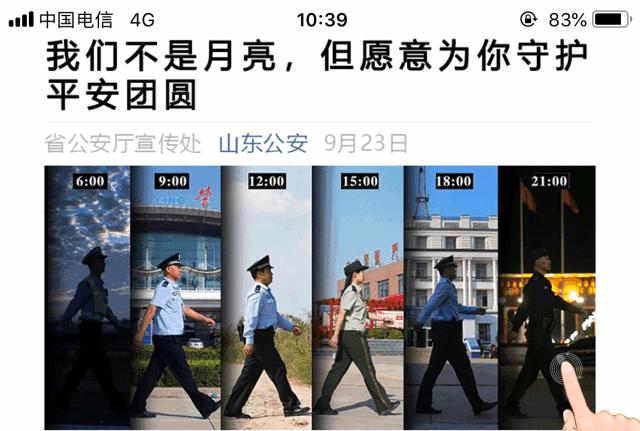 张馨予沈梦辰在线打假成功,张馨予被骗视频完整版