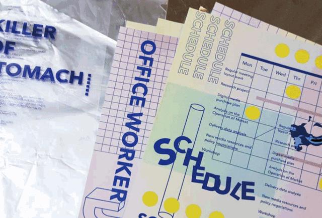 上海我来了女声完整版,上海我来了全集视频