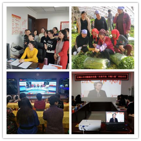 为巾帼英雄疯狂打call,为巾帼致敬的歌曲短视频