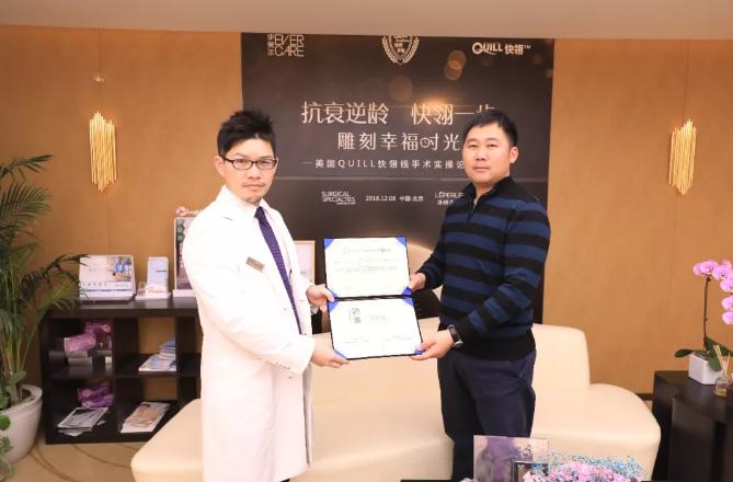 伊美尔整形医院线雕,北京伊美尔医疗美容医院靠谱吗