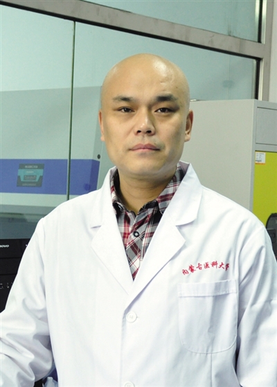 内蒙古医科大学博士生指导教师库