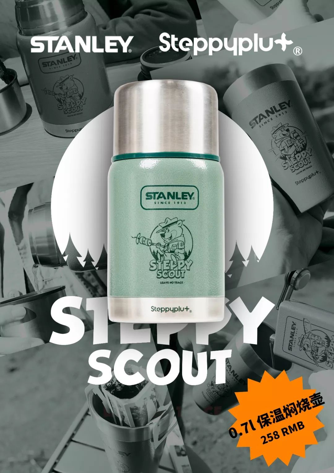 nikeelement87undercover,nikereactundercover联名