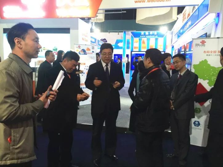 云创大数据靠谱吗,云创大数据最新消息