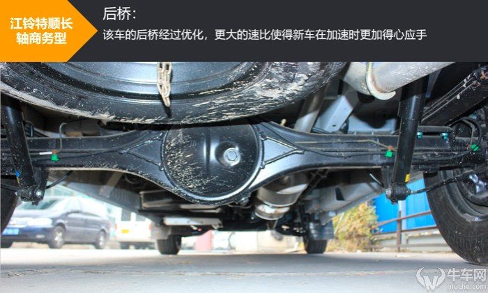 新款江铃特顺低顶15座,江铃特顺空间王试驾
