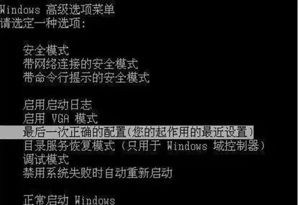 键盘f1到f12是什么快捷键,外接键盘如何设置f1到f12正常使用