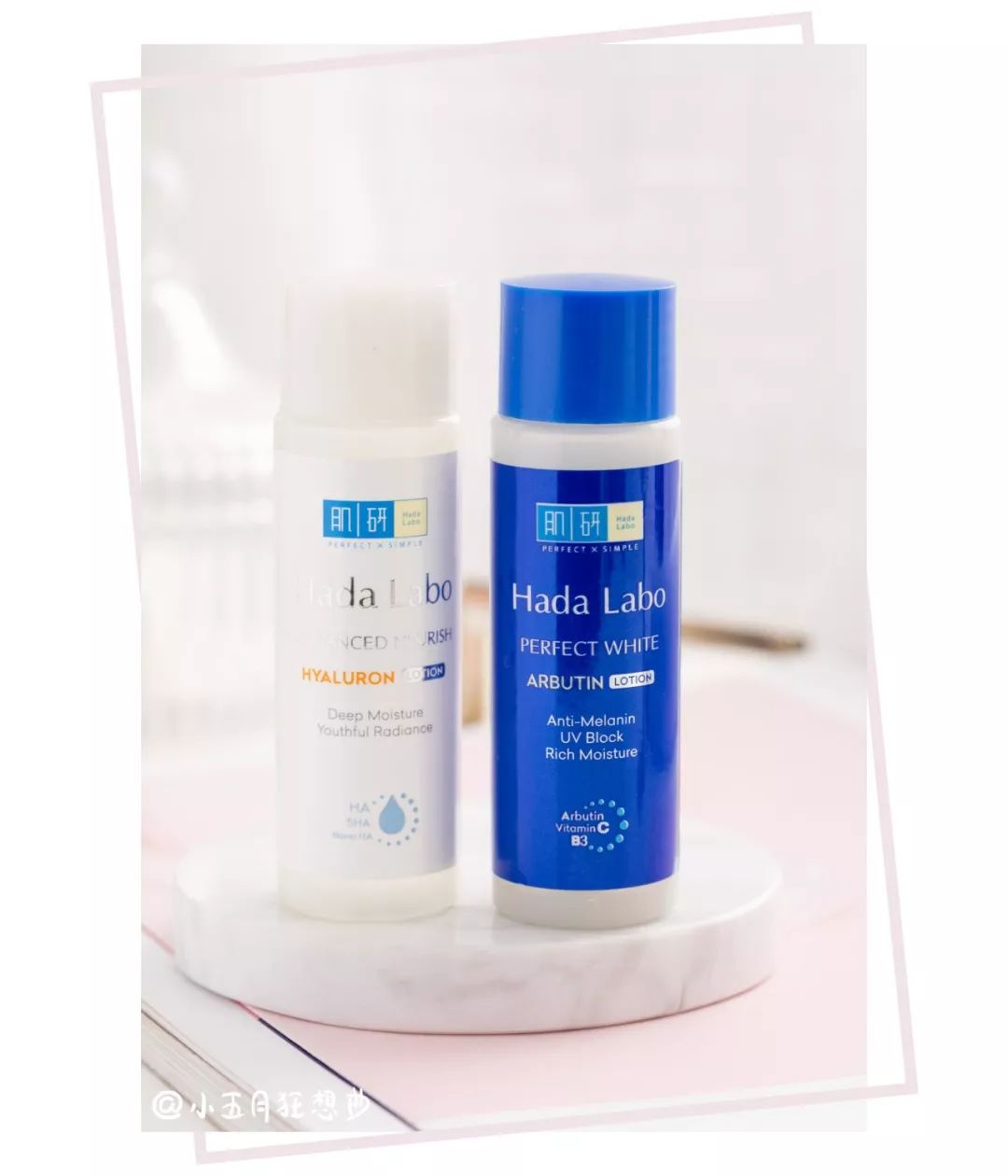 编辑部空瓶记大揭秘,编辑部空瓶