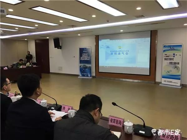 贵州高速过路费支持微信支付,贵州省高速收费站移动支付