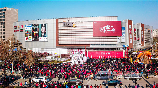 青岛吃喝玩乐的商圈,青岛平价购物广场推荐