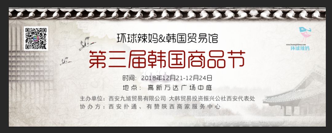 西安这地儿全球进口商品白菜价！逛完立马删掉代购微信！