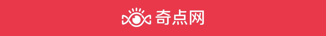 骑车上班瘦腰！临床试验首次证实骑车通勤可改善胰岛素抵抗、心肺功能，减少内脏脂肪，草长莺飞骑起来|科学大发现