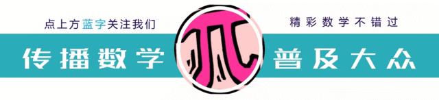 用列表法估算一元二次方程,方程组的实际应用讲解