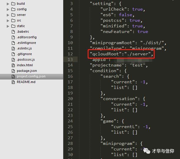 小程序开发vue框架,小程序开发教程vue学习