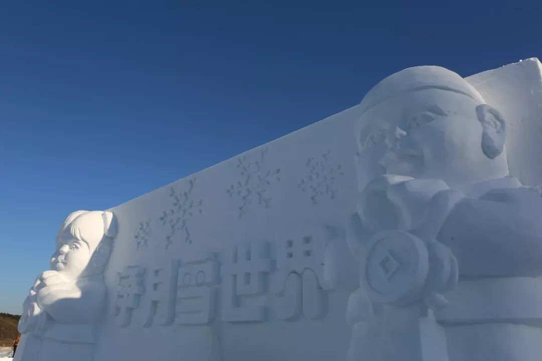 净月潭雪世界开放时间,长春净月冰雪世界开幕