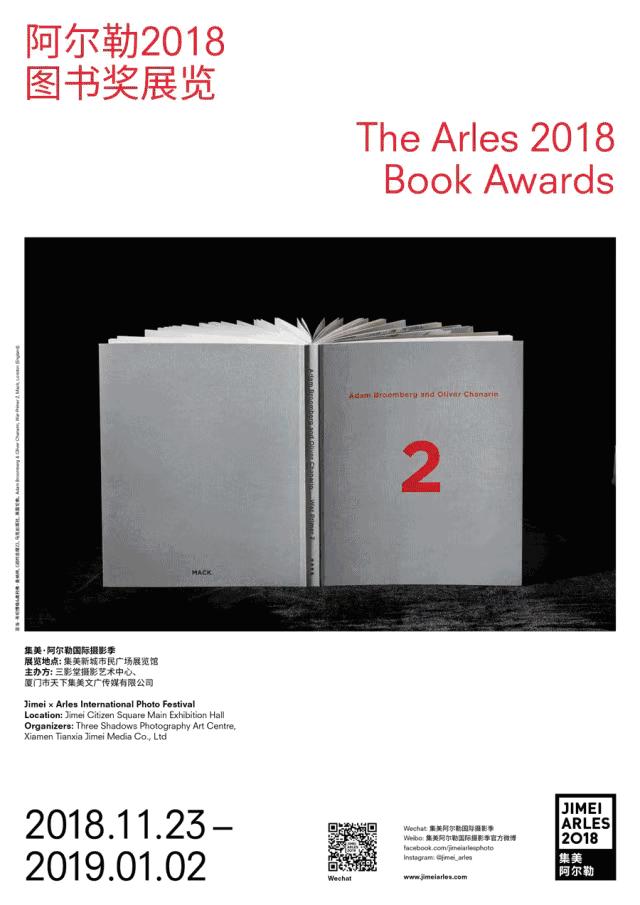 闪电麦昆的视频,麦昆现在的消息