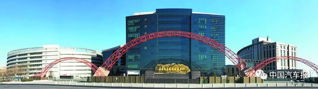 成长40年｜中汽中心：在汽车产业聚力转型中发挥第一智库作用｜中国汽车报
