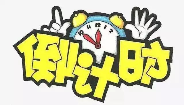 年底了！你的各种会员积分兑换了吗？别浪费！