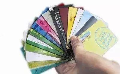 年底了！你的各种会员积分兑换了吗？别浪费！