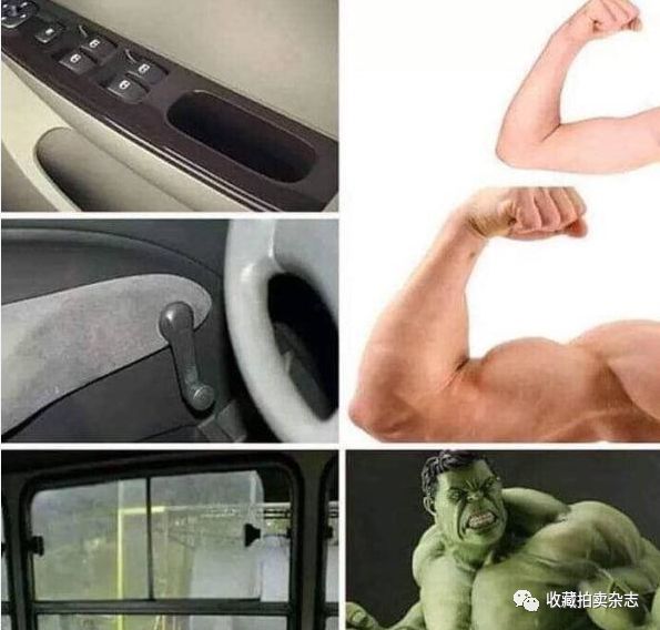 这些东西80后、90后童年的“好东西”,你还收藏着吗