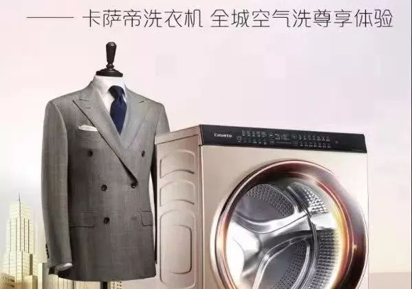 秦皇岛过圣诞去哪里,秦皇岛去哪过圣诞节