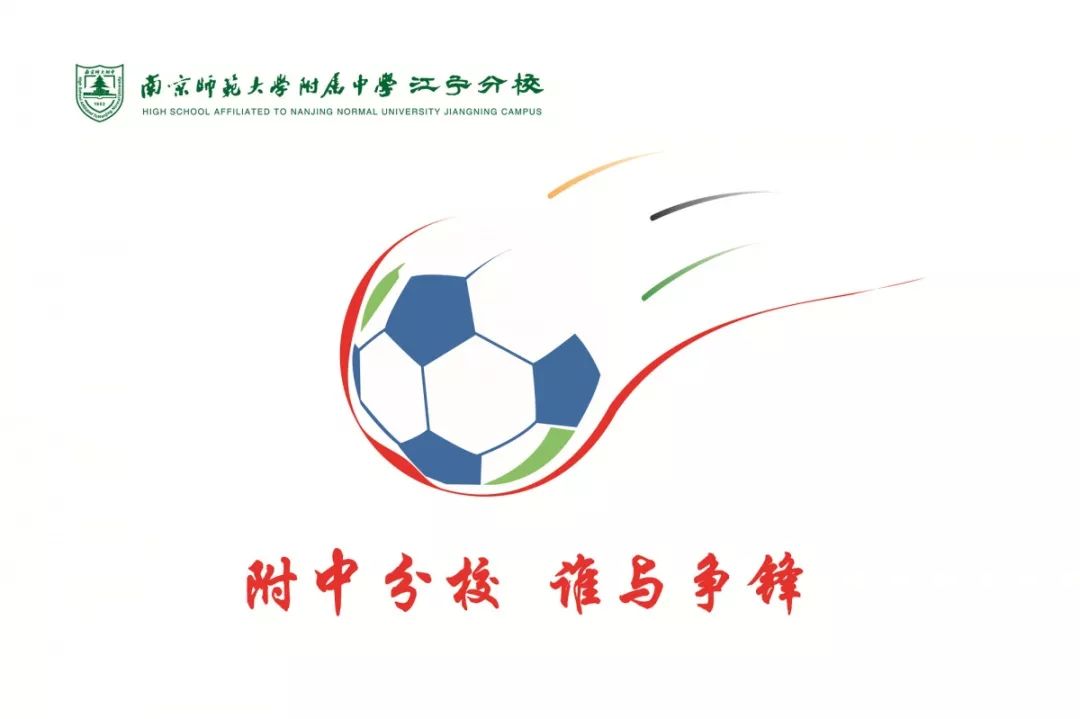 社团喜报,喜报我校实践团队获全国优秀团队