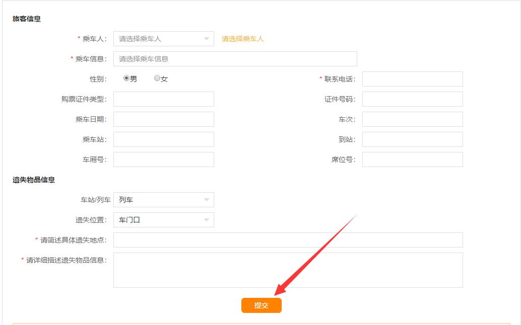 深度学习从入门到菜鸟,入门到精通完整版