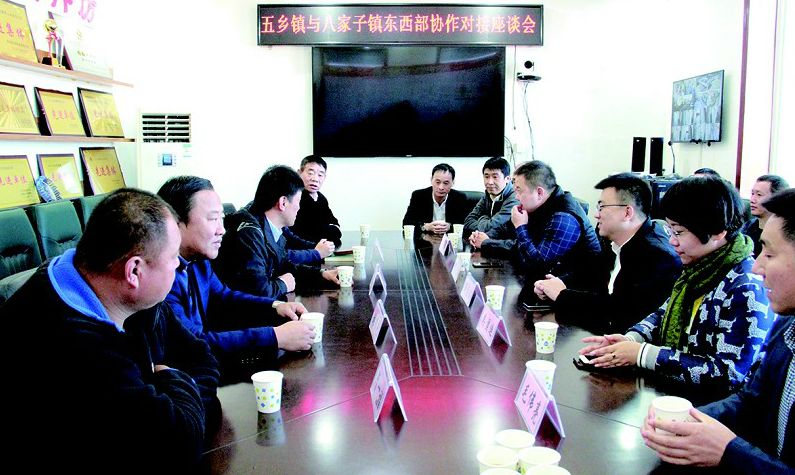 「吉农关注」“宁波经验”，打通和龙经济血脉