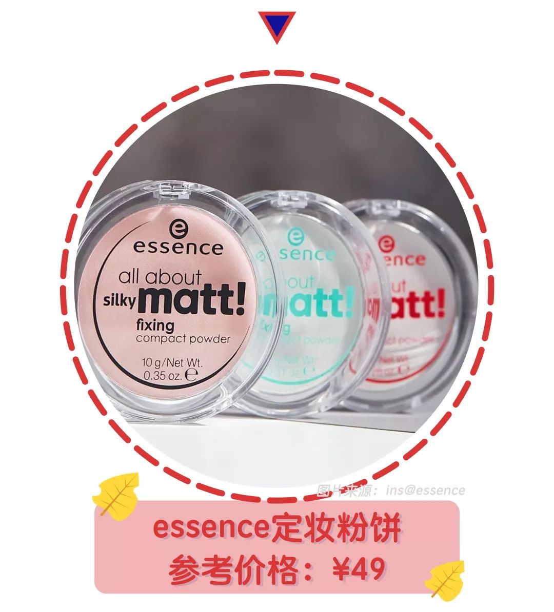 十大无限回购网红秋冬保湿面霜,十大好用又平价的乳液面霜