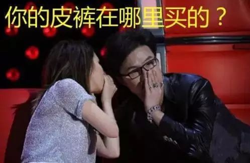 「妇幼微科普」秋冬超声检查攻略！