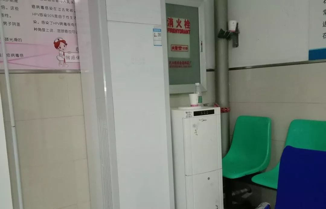 「妇幼微科普」秋冬超声检查攻略！