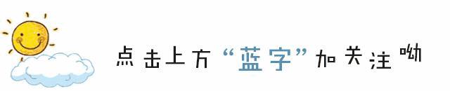 「职业健康」微波炉到底会不会辐射坏我们？