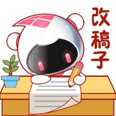 萌萌哒！泰达新媒体形象大使正式揭晓，还有专属表情包上线！快来*载下**斗图！