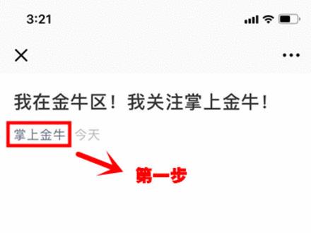 横店院线影城,横店影城旗舰店