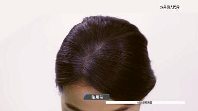 快速遮盖白发黑发神器,白发一分钟变乌黑亮发